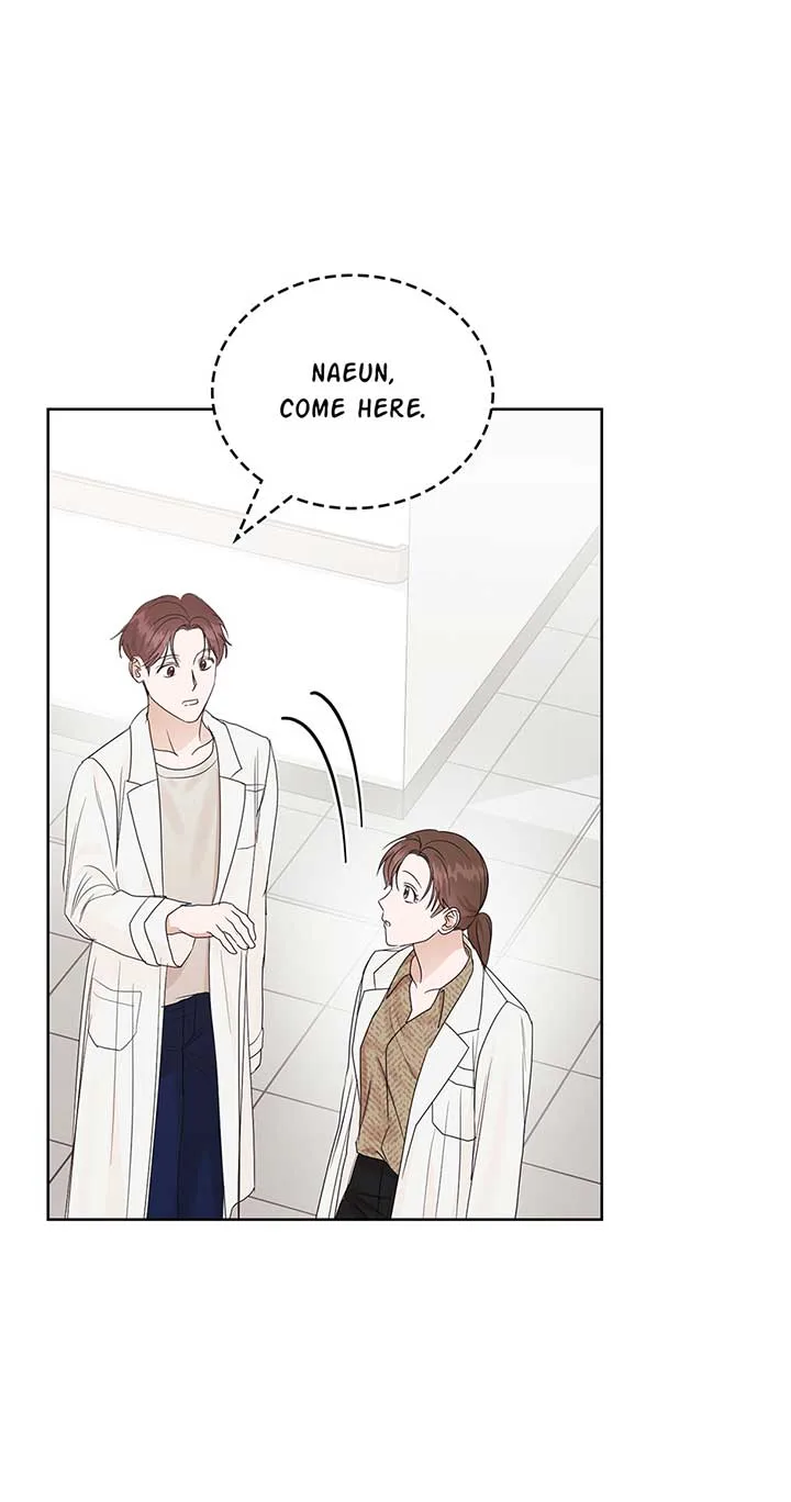A Sneaky Blind Date [Official] Chapter 8 page 15