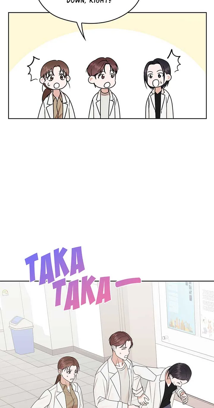 A Sneaky Blind Date [Official] Chapter 8 page 32