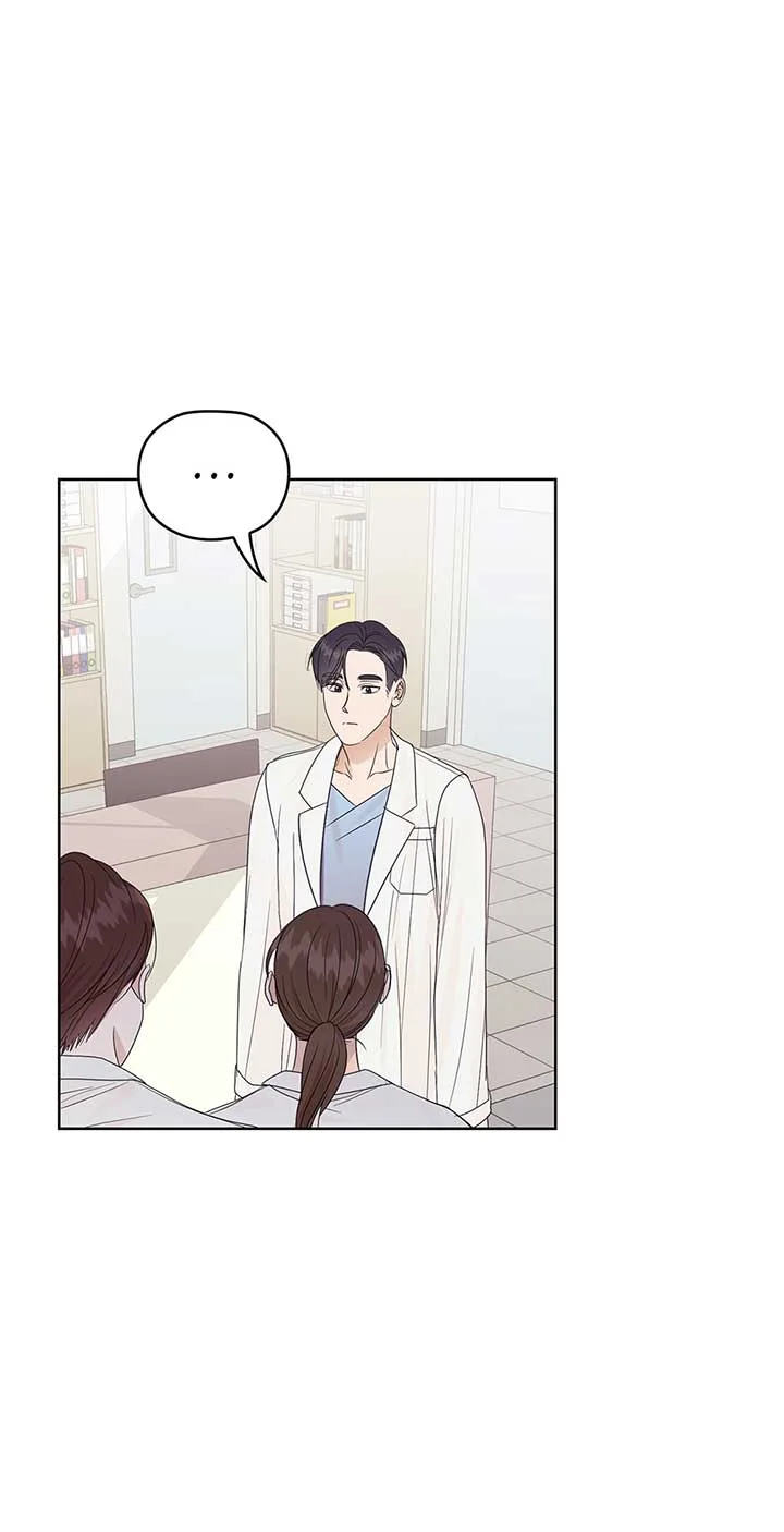 A Sneaky Blind Date [Official] Chapter 8 page 30