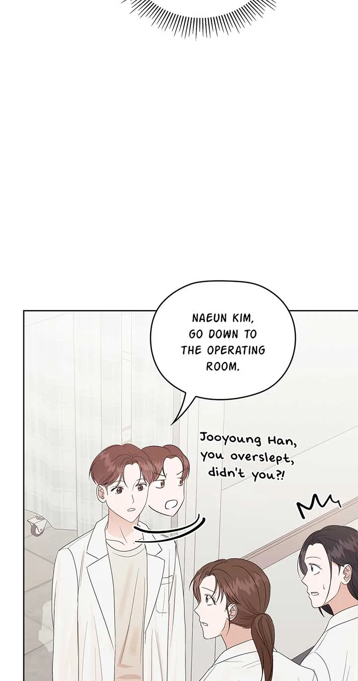A Sneaky Blind Date [Official] Chapter 8 page 35