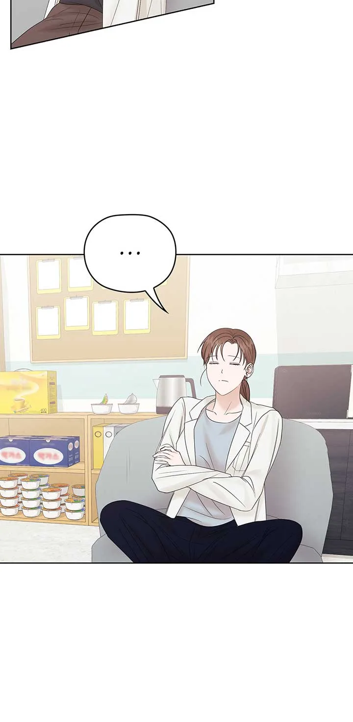 A Sneaky Blind Date [Official] Chapter 7 page 26