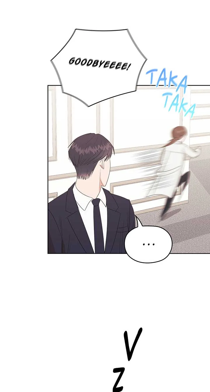 A Sneaky Blind Date [Official] Chapter 4 page 42