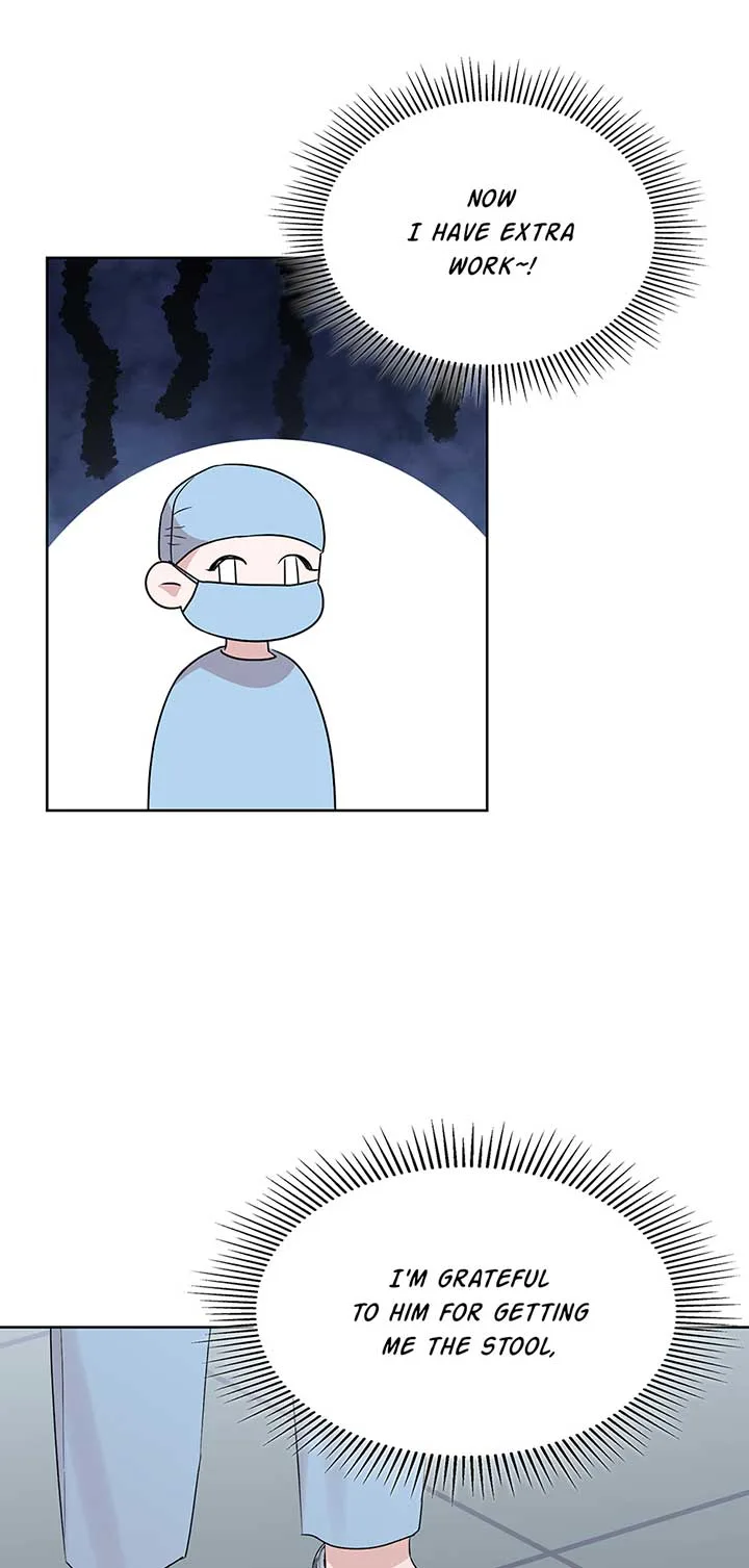A Sneaky Blind Date [Official] Chapter 9 page 17