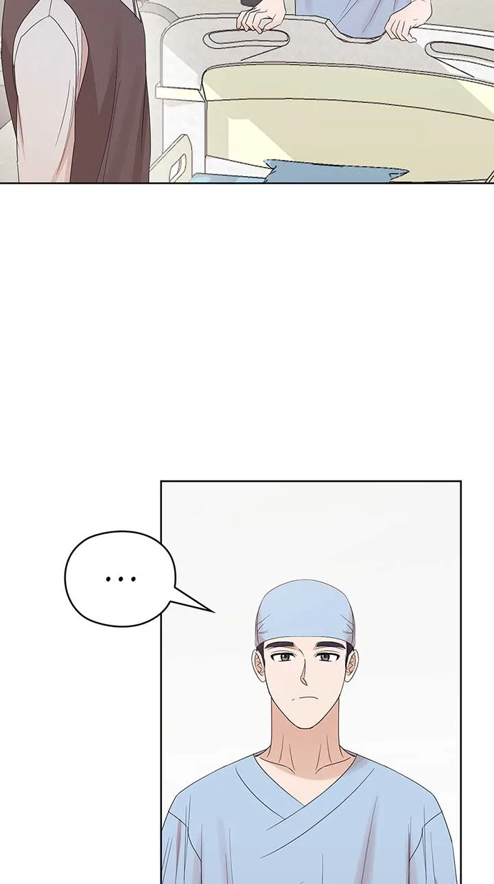A Sneaky Blind Date [Official] Chapter 9 page 29