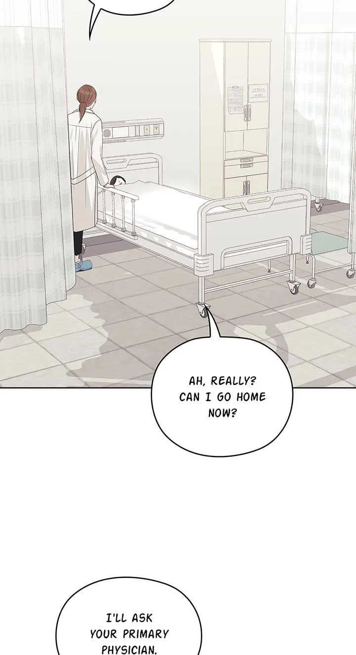 A Sneaky Blind Date [Official] Chapter 4 page 51