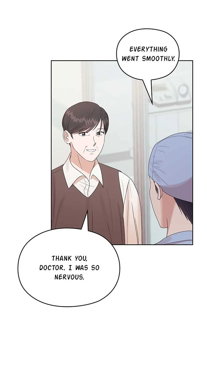 A Sneaky Blind Date [Official] Chapter 9 page 26
