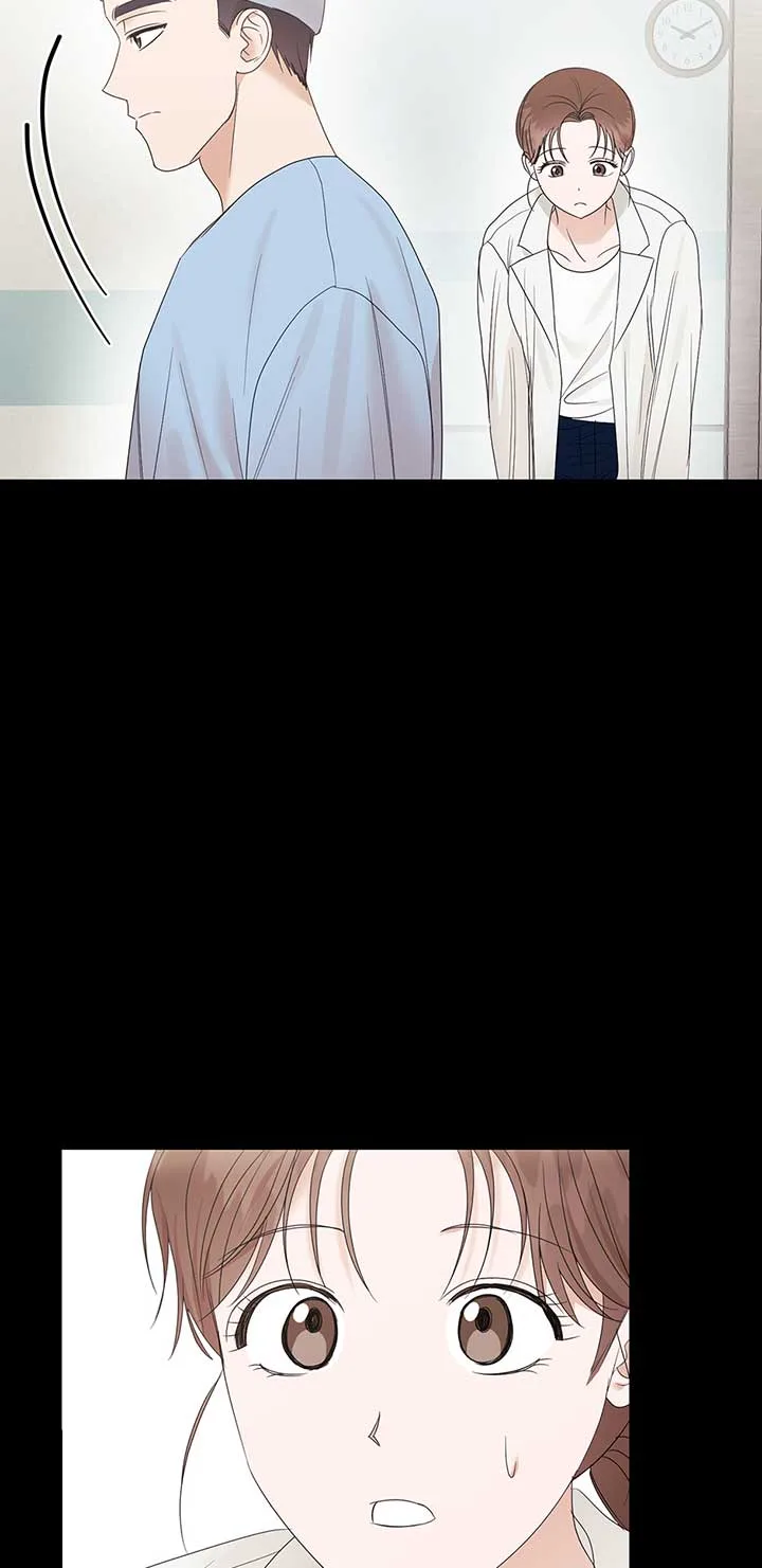 A Sneaky Blind Date [Official] Chapter 7 page 33