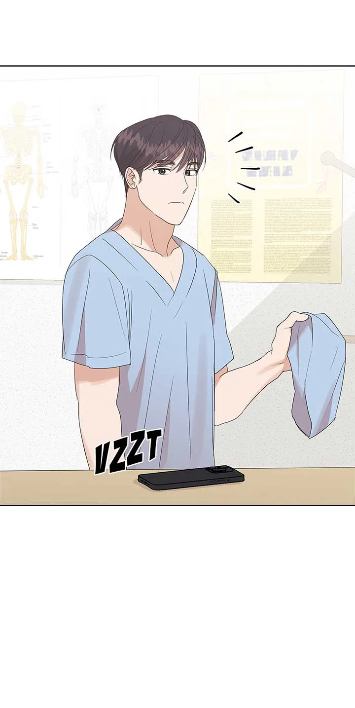 A Sneaky Blind Date [Official] Chapter 9 page 35