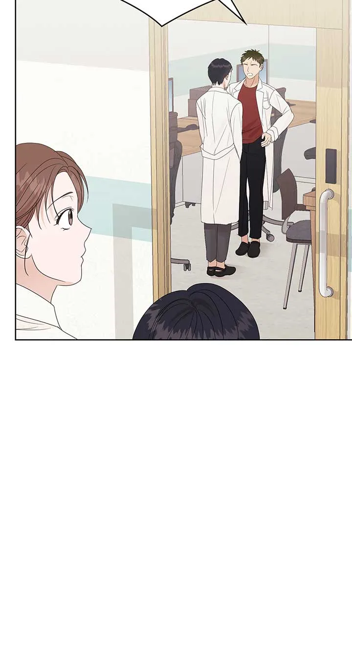 A Sneaky Blind Date [Official] Chapter 11 page 7