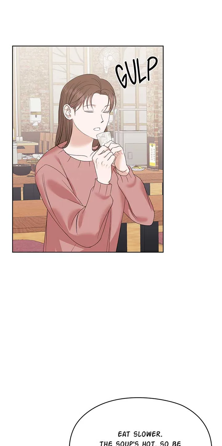 A Sneaky Blind Date [Official] Chapter 6 page 32