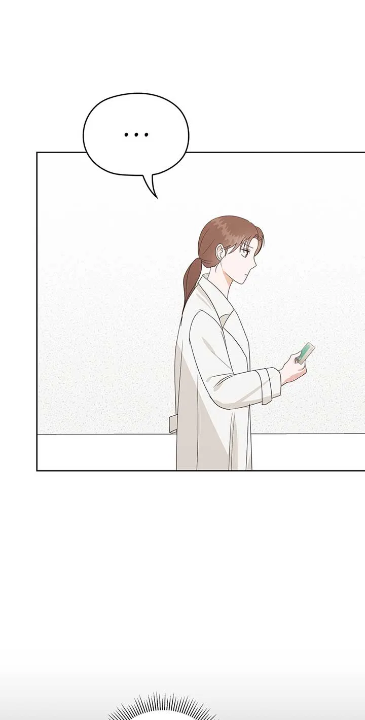 A Sneaky Blind Date [Official] Chapter 4 page 61