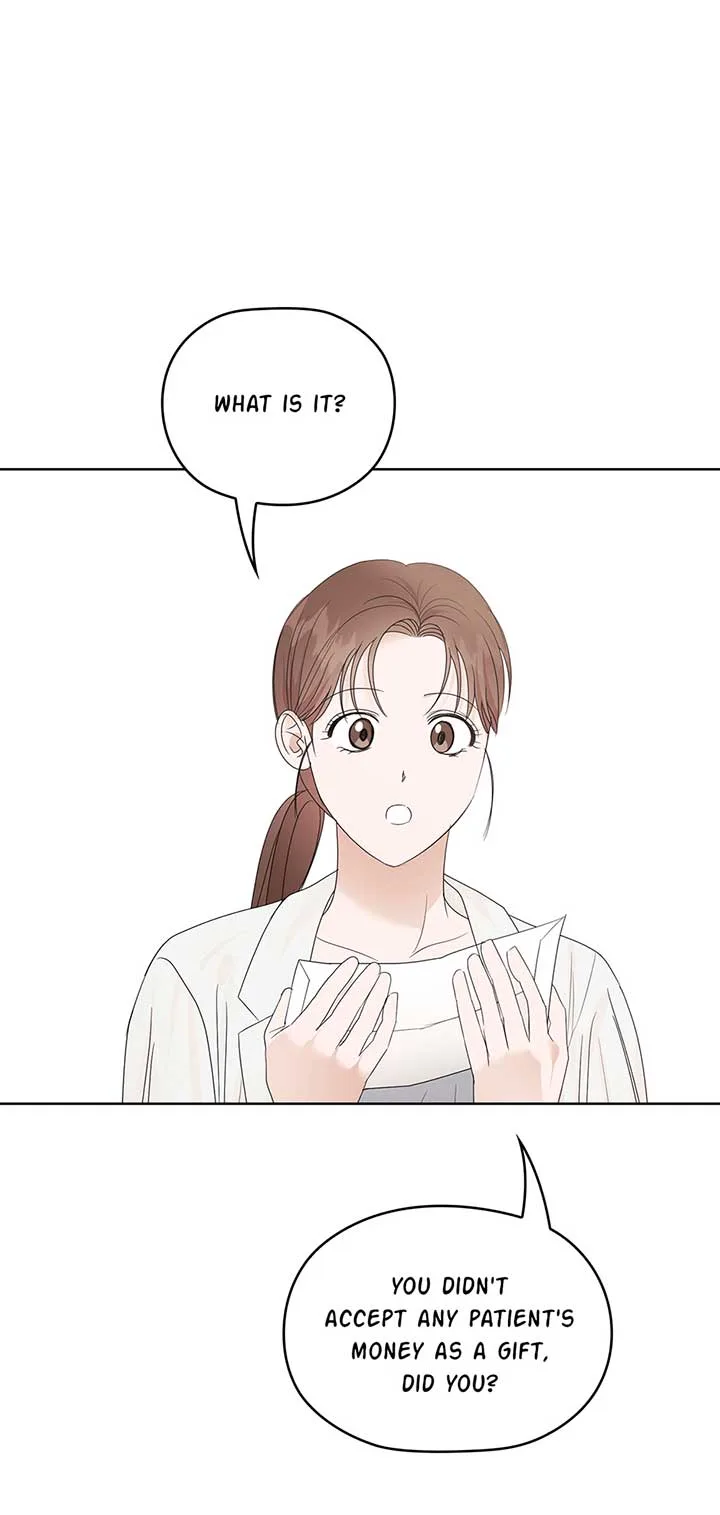 A Sneaky Blind Date [Official] Chapter 7 page 45