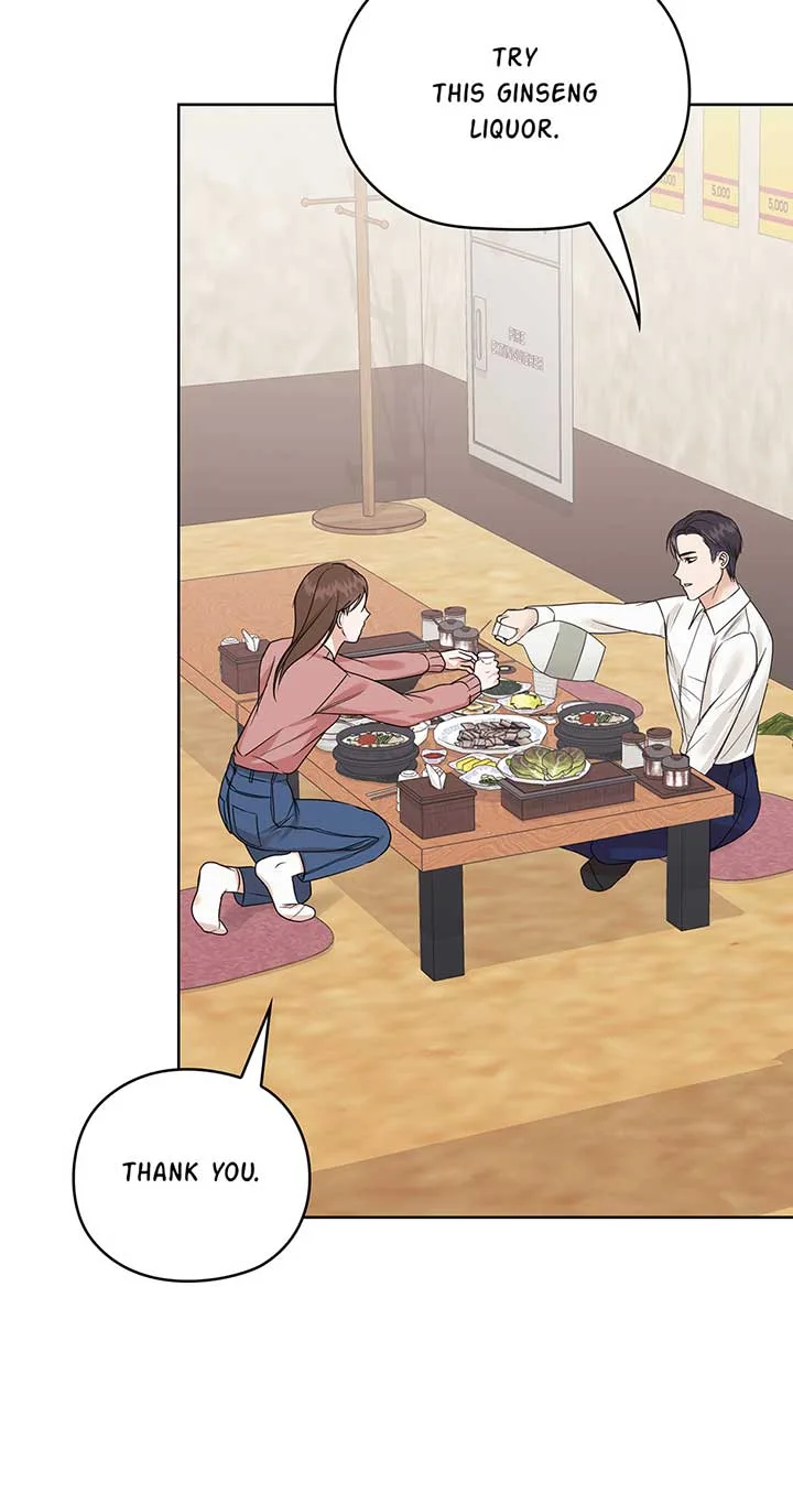 A Sneaky Blind Date [Official] Chapter 6 page 31