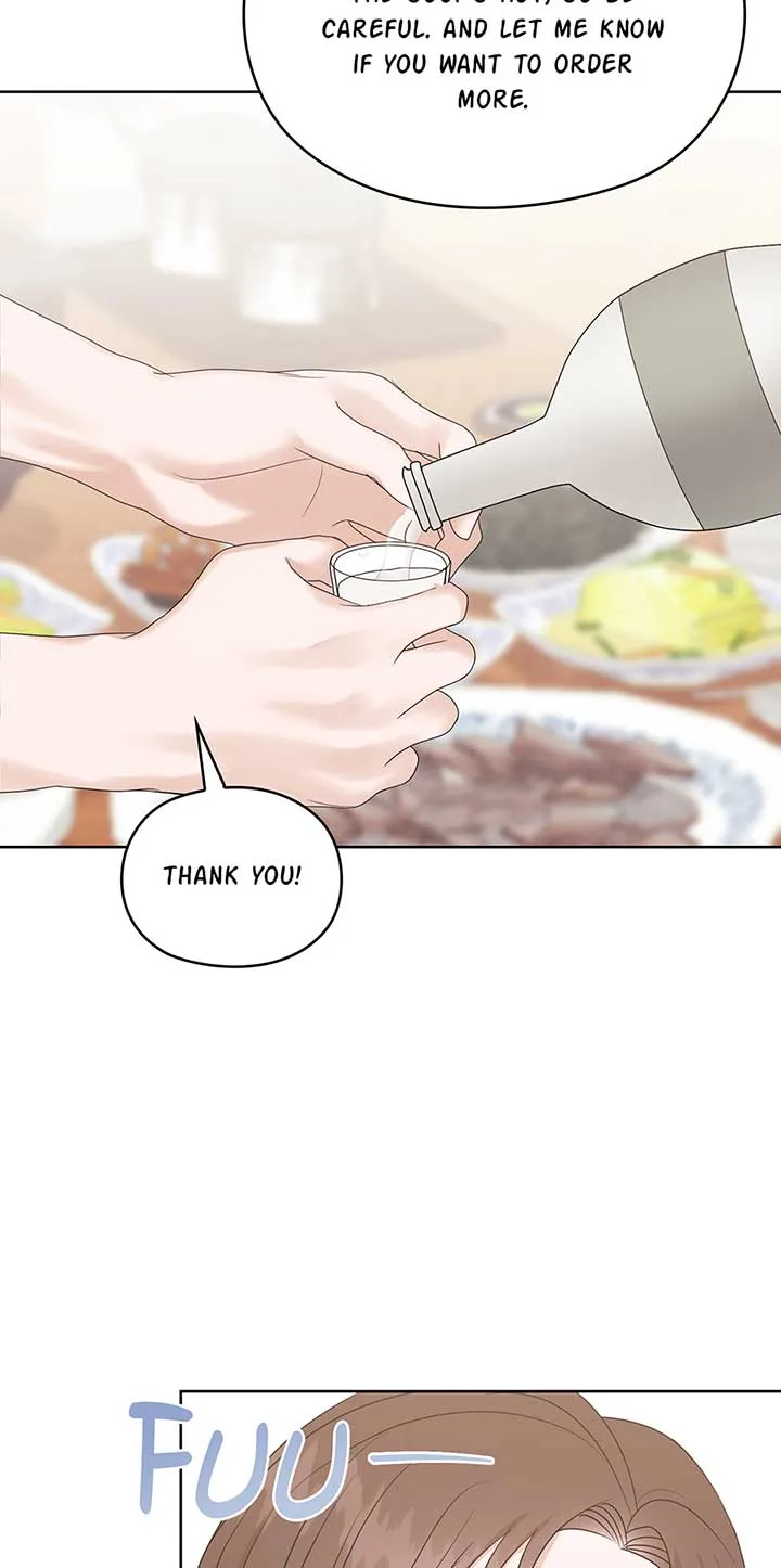 A Sneaky Blind Date [Official] Chapter 6 page 33