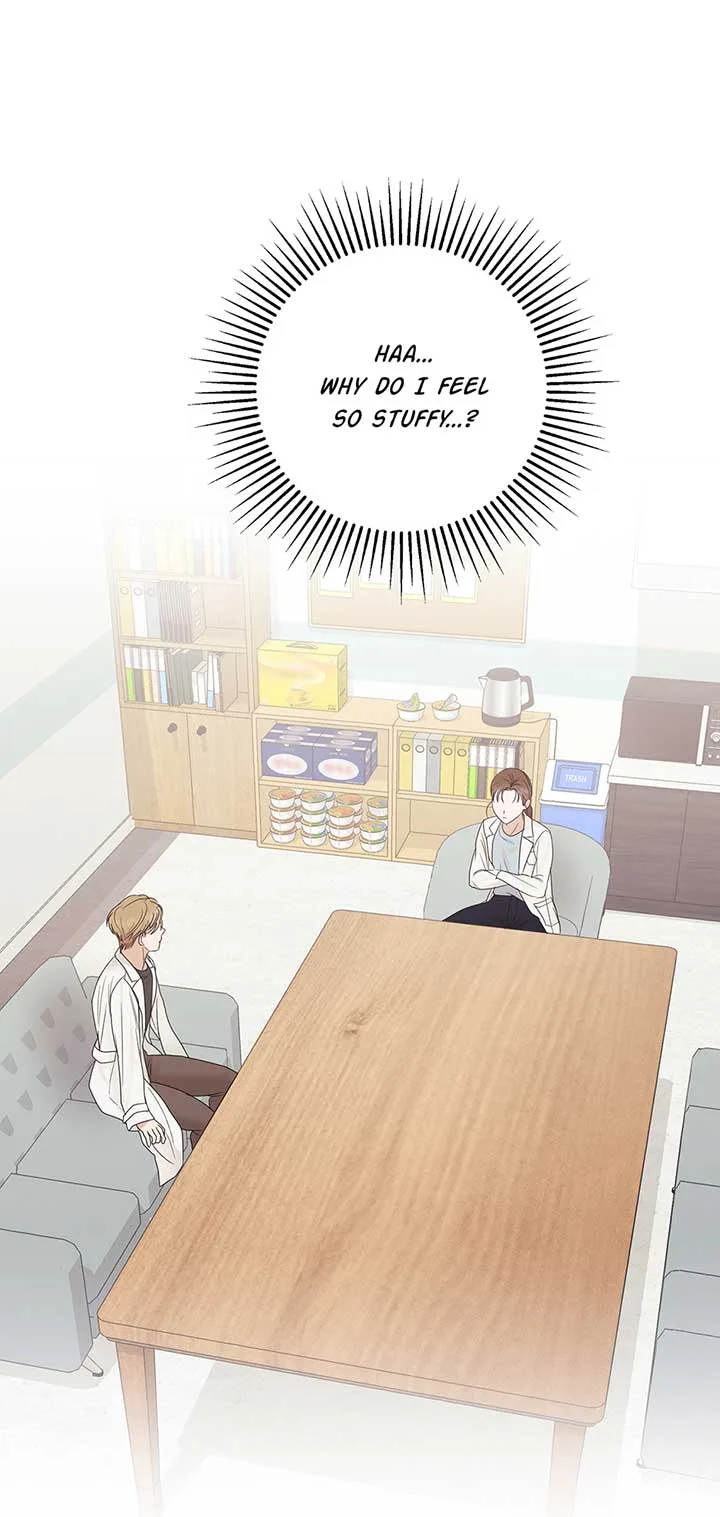 A Sneaky Blind Date [Official] Chapter 7 page 43