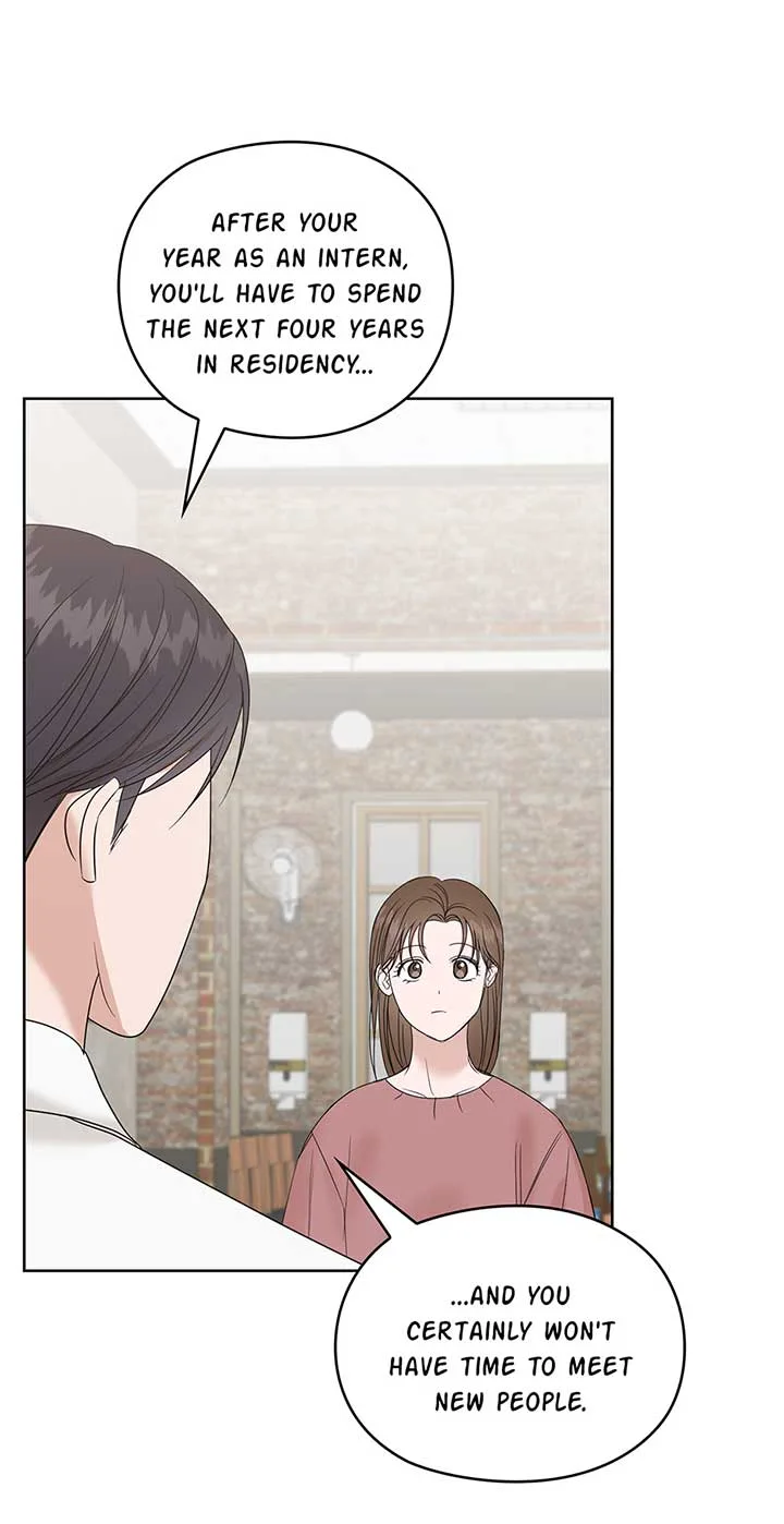 A Sneaky Blind Date [Official] Chapter 6 page 45