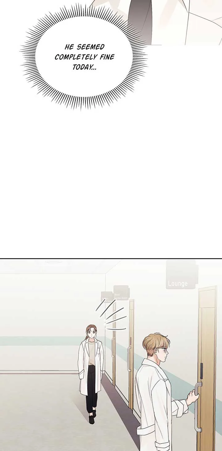 A Sneaky Blind Date [Official] Chapter 12 page 20