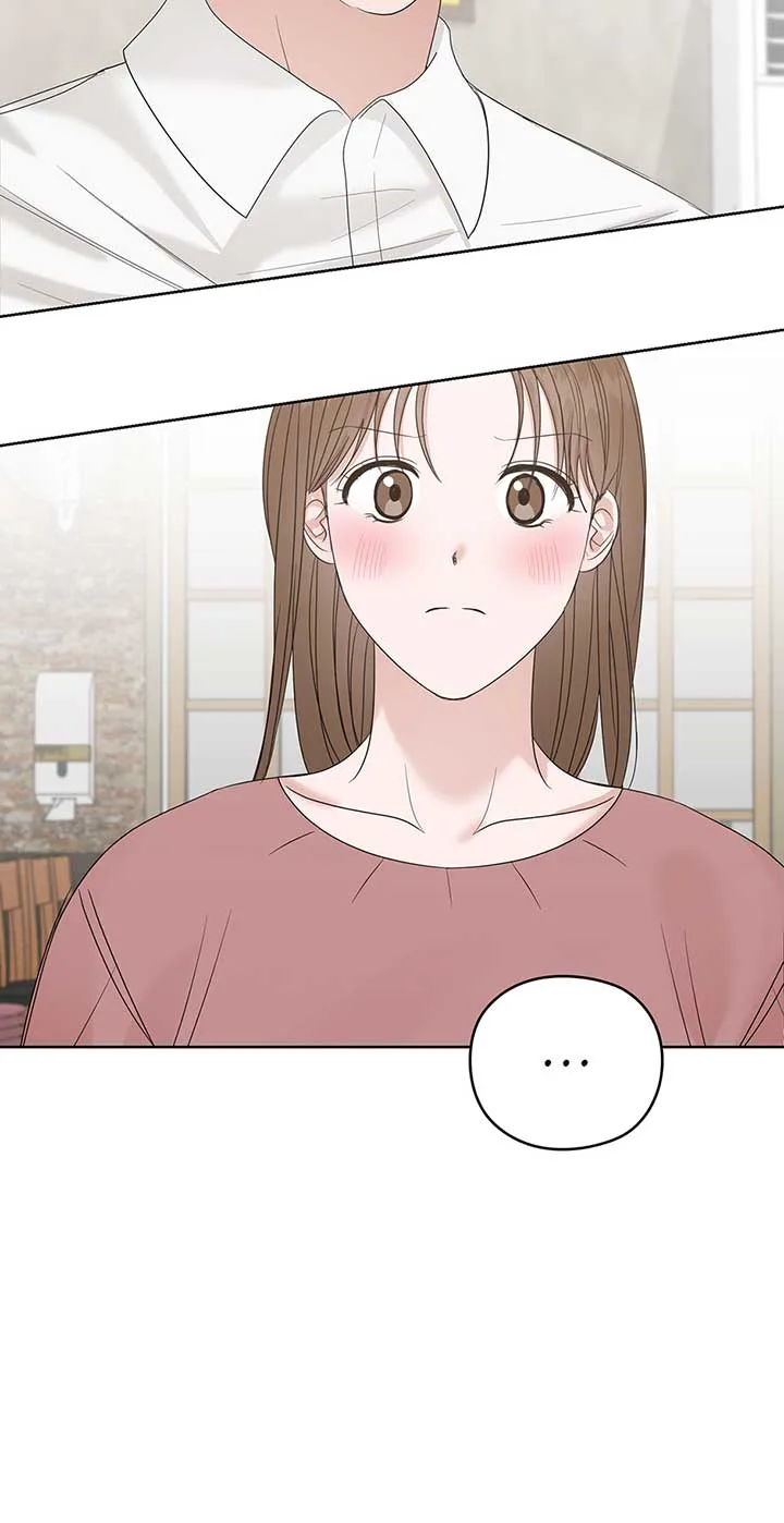 A Sneaky Blind Date [Official] Chapter 6 page 44
