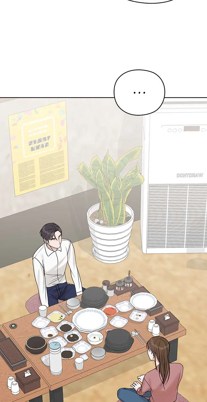 A Sneaky Blind Date [Official] Chapter 6 page 42