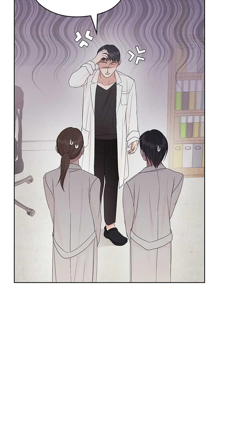 A Sneaky Blind Date [Official] Chapter 11 page 18