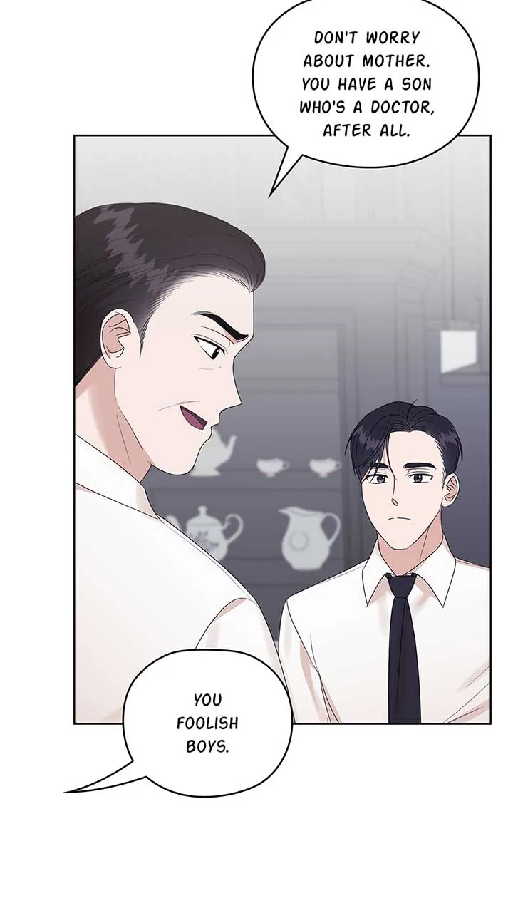 A Sneaky Blind Date [Official] Chapter 10 page 32