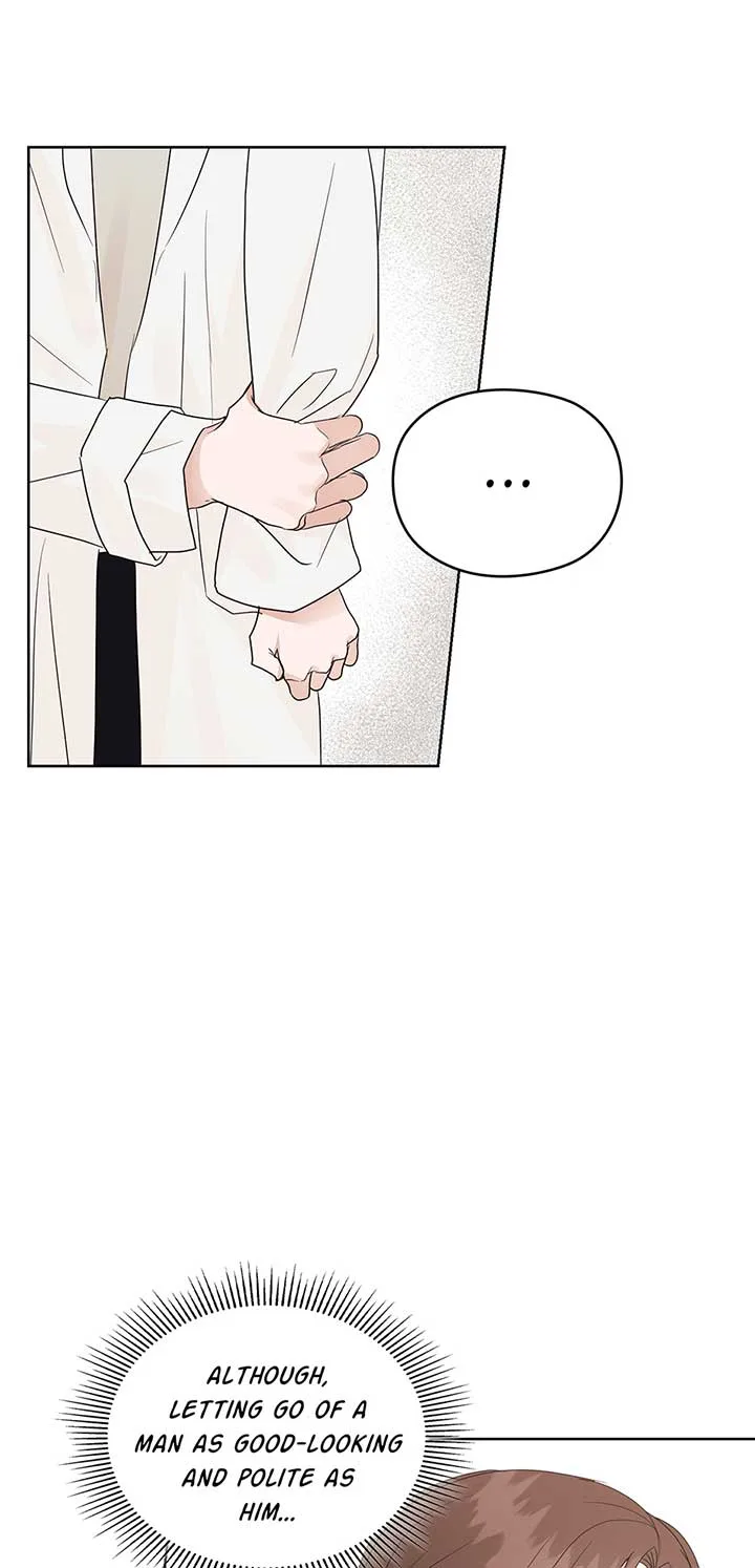 A Sneaky Blind Date [Official] Chapter 12 page 14