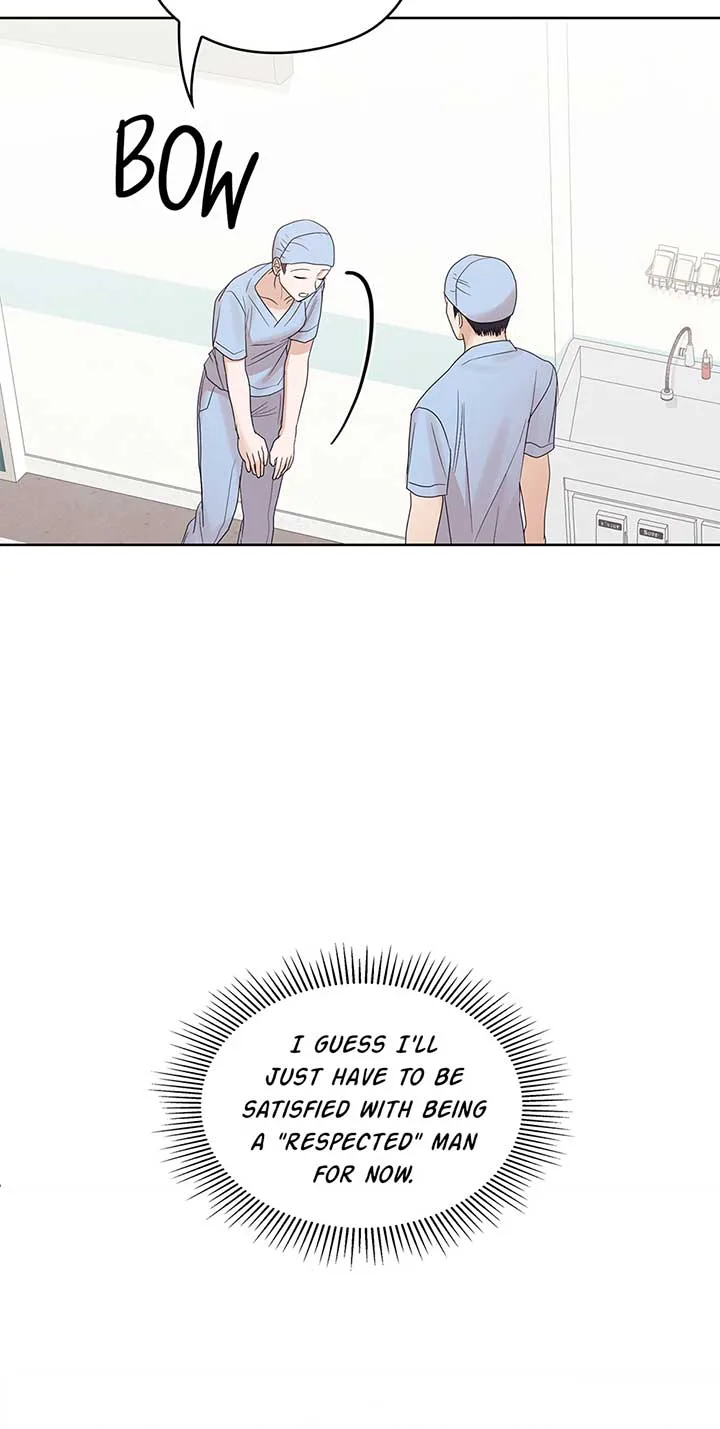 A Sneaky Blind Date [Official] Chapter 9 page 69