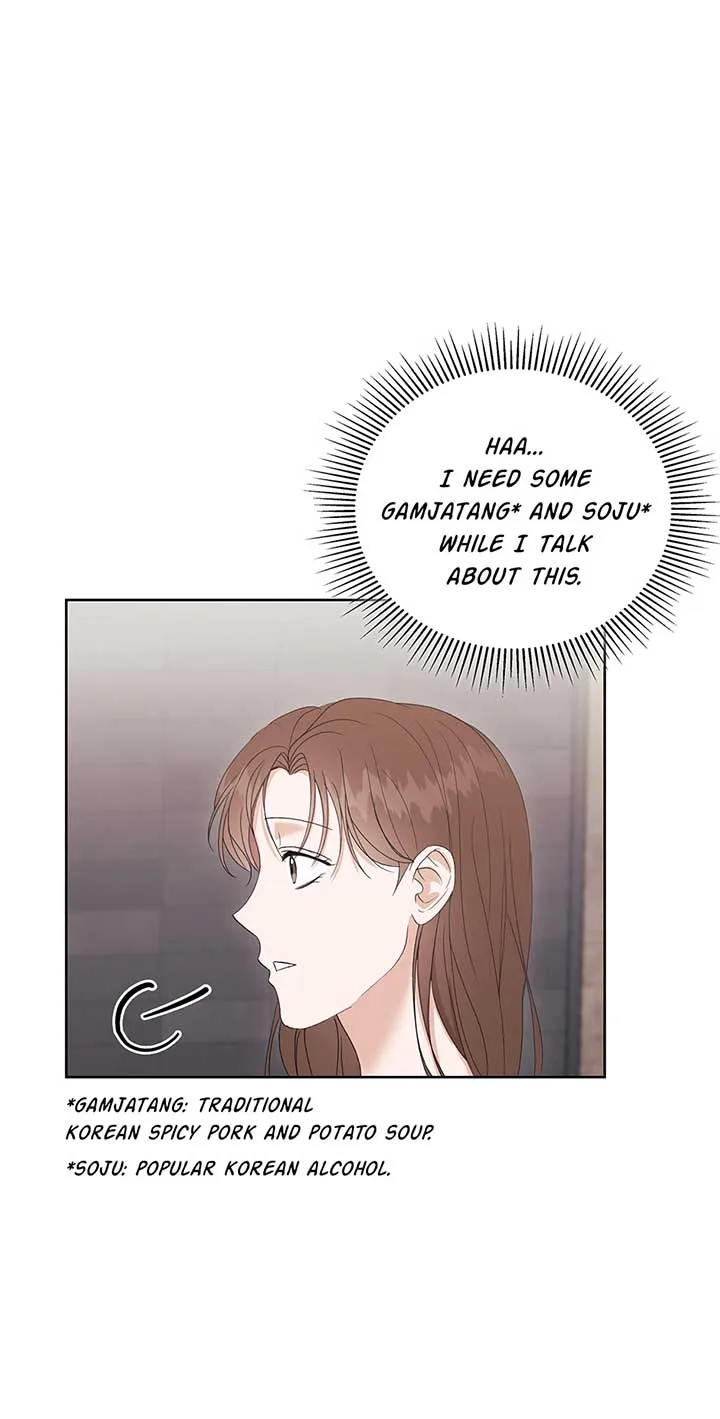 A Sneaky Blind Date [Official] Chapter 5 page 67