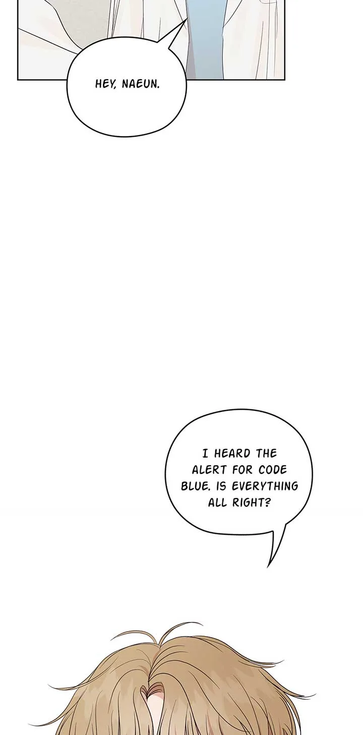 A Sneaky Blind Date [Official] Chapter 12 page 22