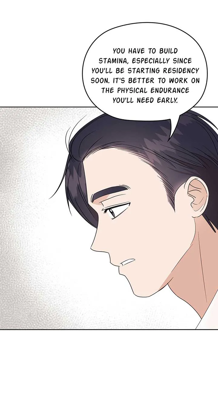 A Sneaky Blind Date [Official] Chapter 12 page 6