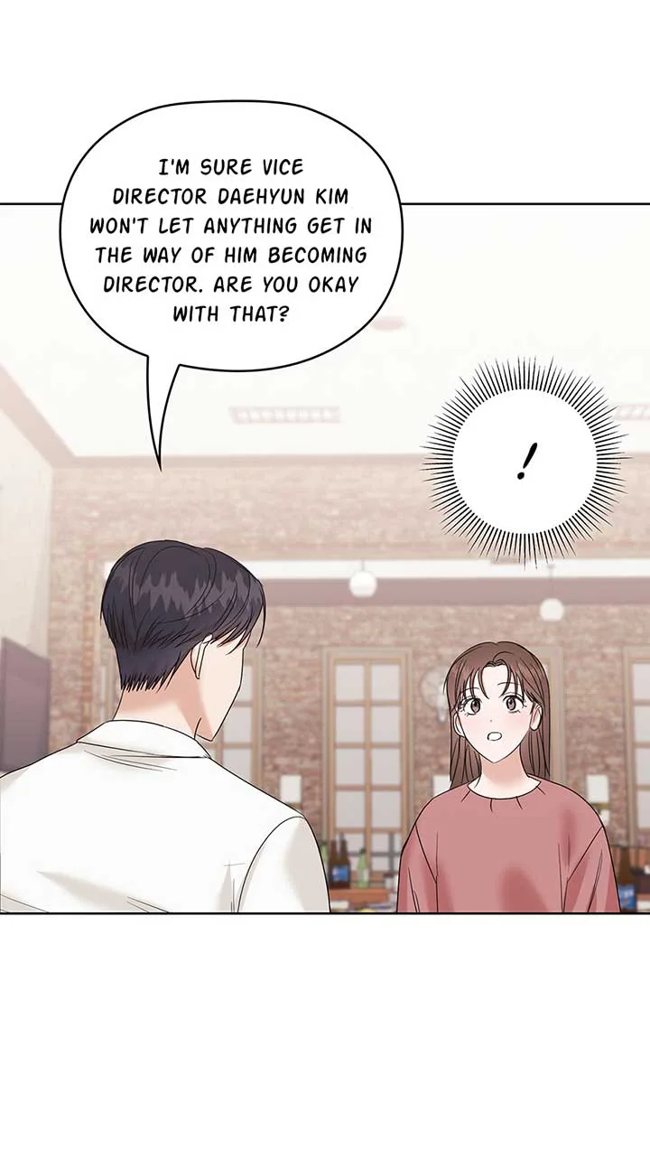 A Sneaky Blind Date [Official] Chapter 6 page 51