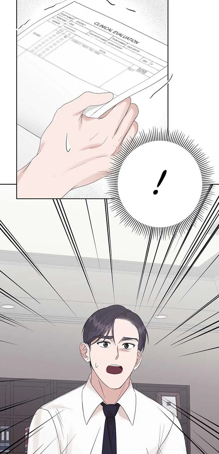 A Sneaky Blind Date [Official] Chapter 10 page 54