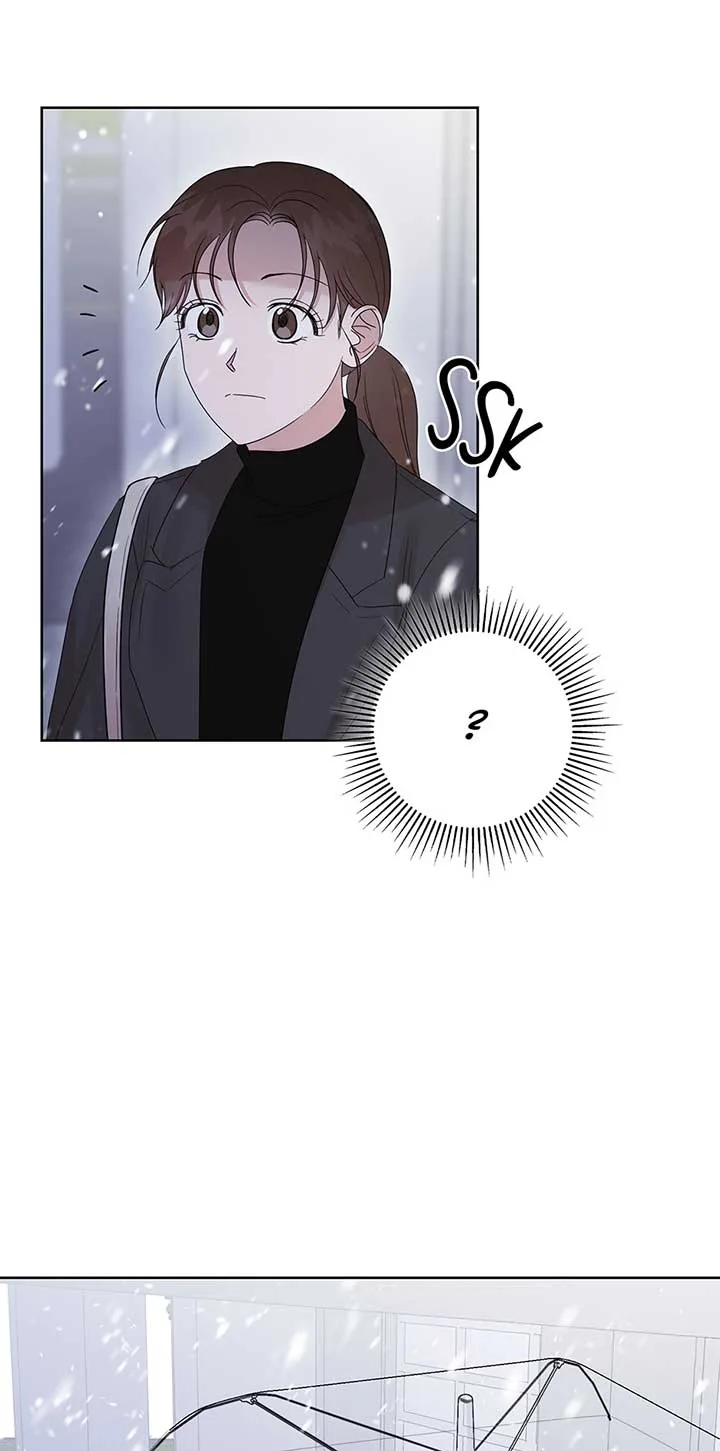 A Sneaky Blind Date [Official] Chapter 12 page 34
