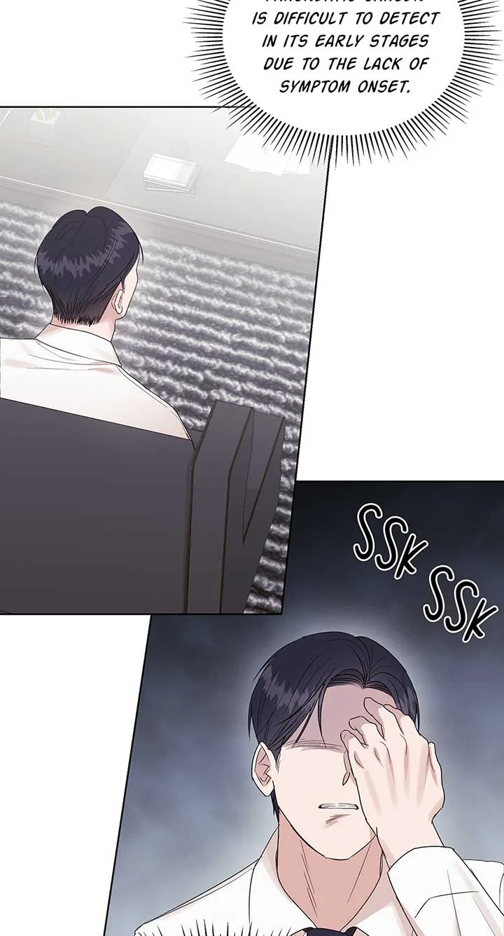 A Sneaky Blind Date [Official] Chapter 10 page 60