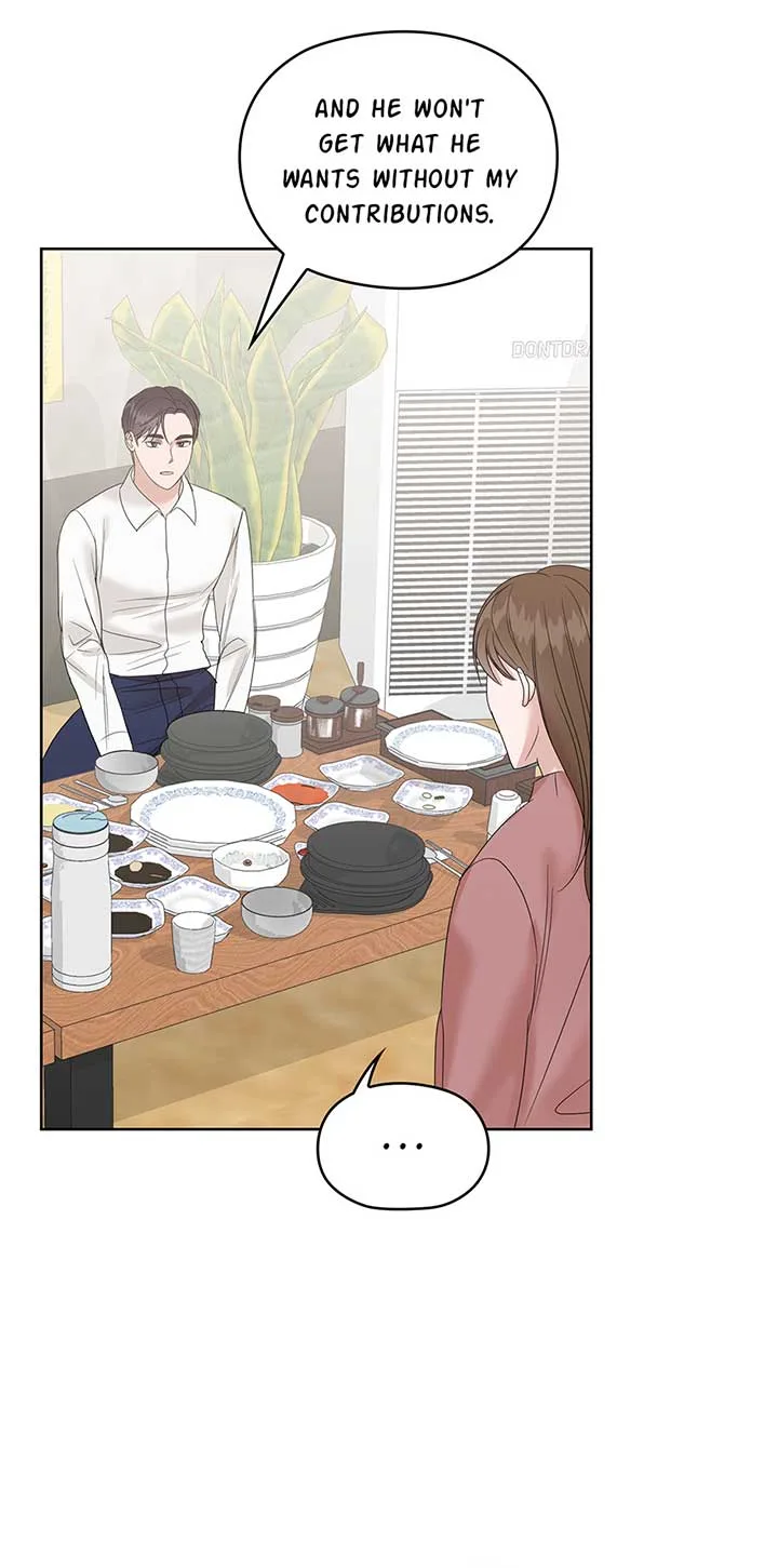 A Sneaky Blind Date [Official] Chapter 6 page 52