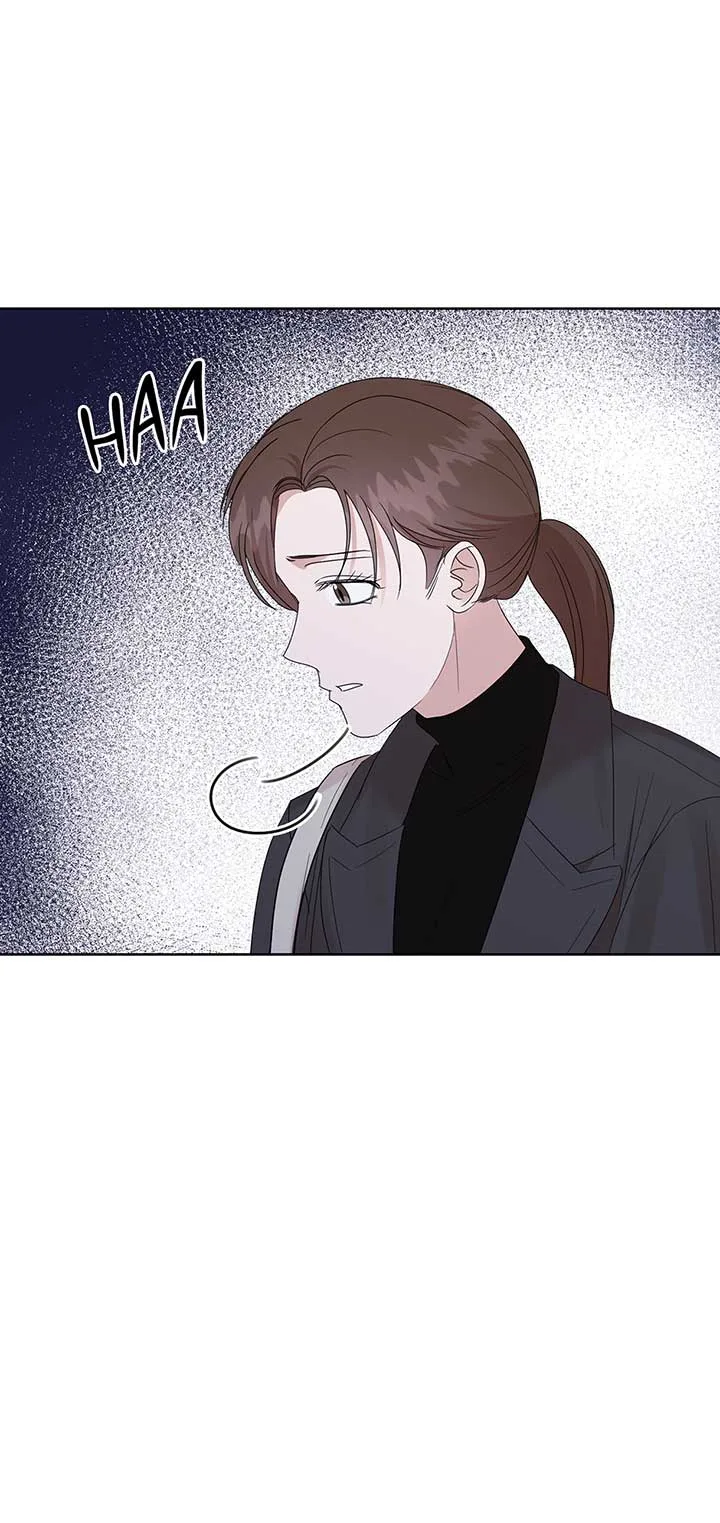A Sneaky Blind Date [Official] Chapter 12 page 33