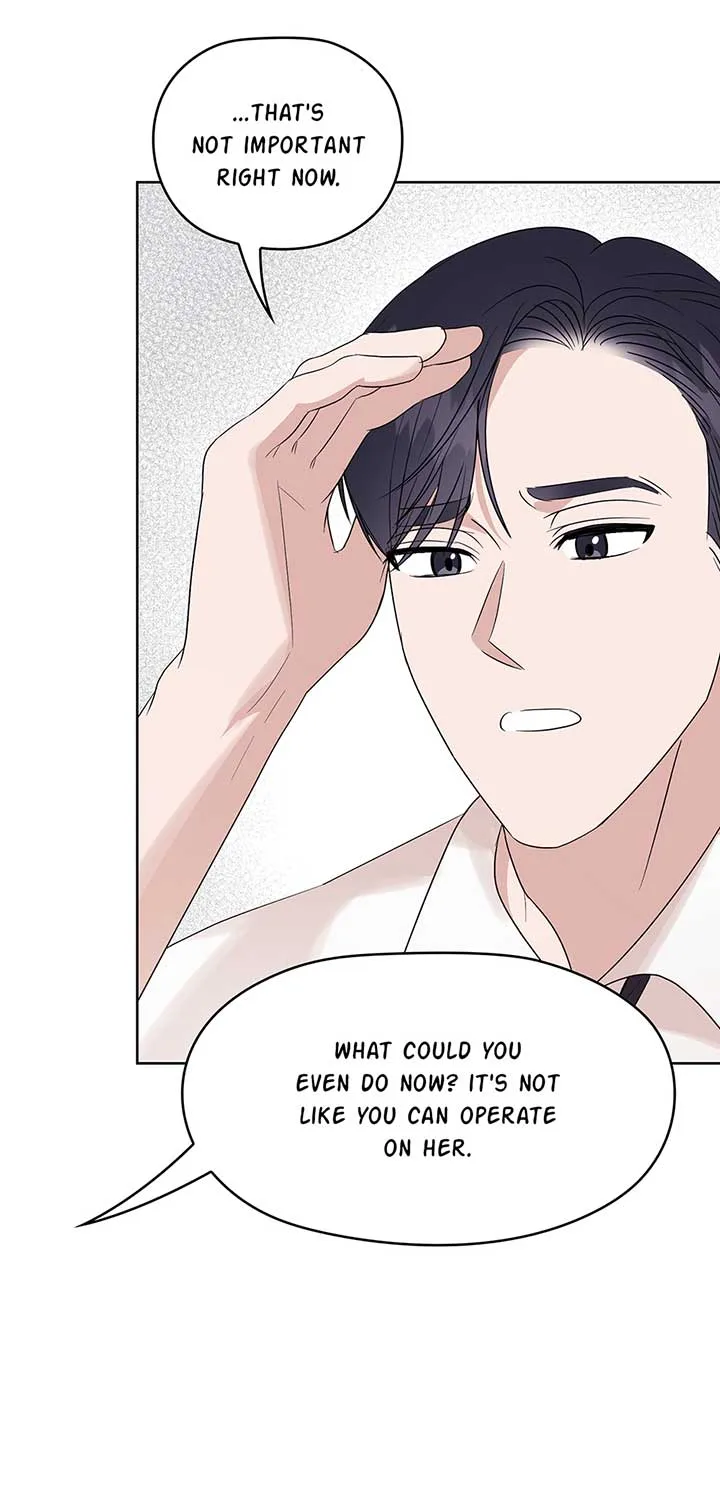 A Sneaky Blind Date [Official] Chapter 10 page 63