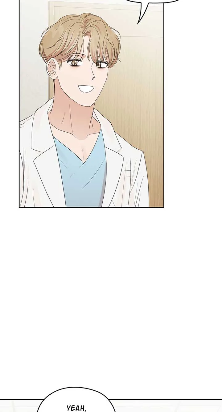 A Sneaky Blind Date [Official] Chapter 12 page 26