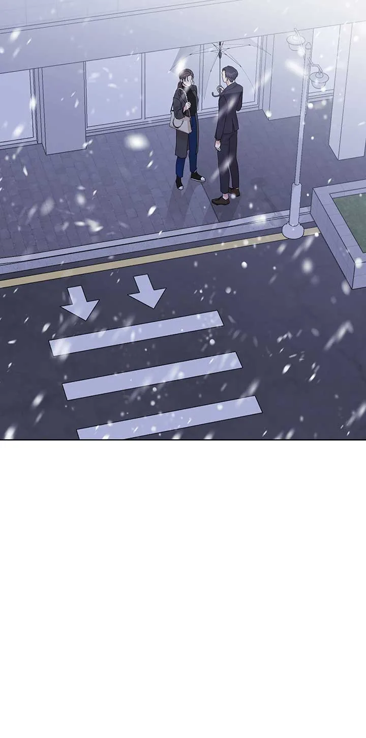 A Sneaky Blind Date [Official] Chapter 12 page 39