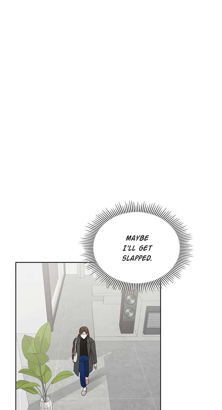 A Sneaky Blind Date [Official] Chapter 12 page 58