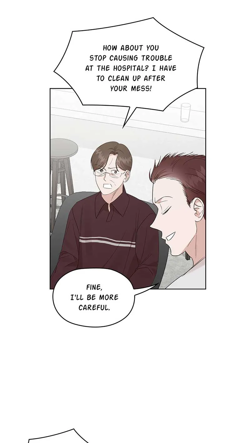 A Sneaky Blind Date [Official] Chapter 13 page 5