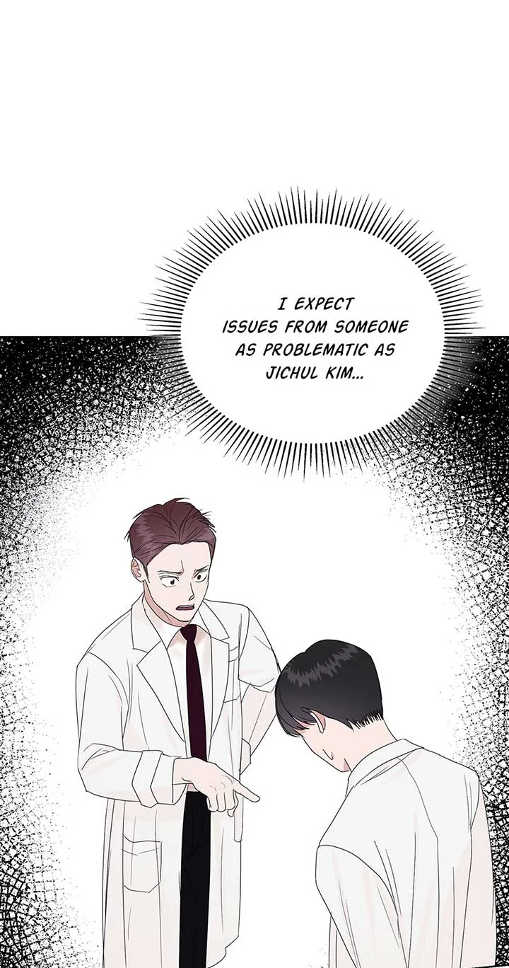 A Sneaky Blind Date [Official] Chapter 11 page 31