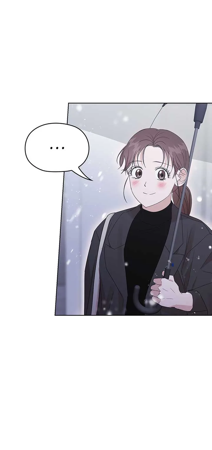 A Sneaky Blind Date [Official] Chapter 12 page 44