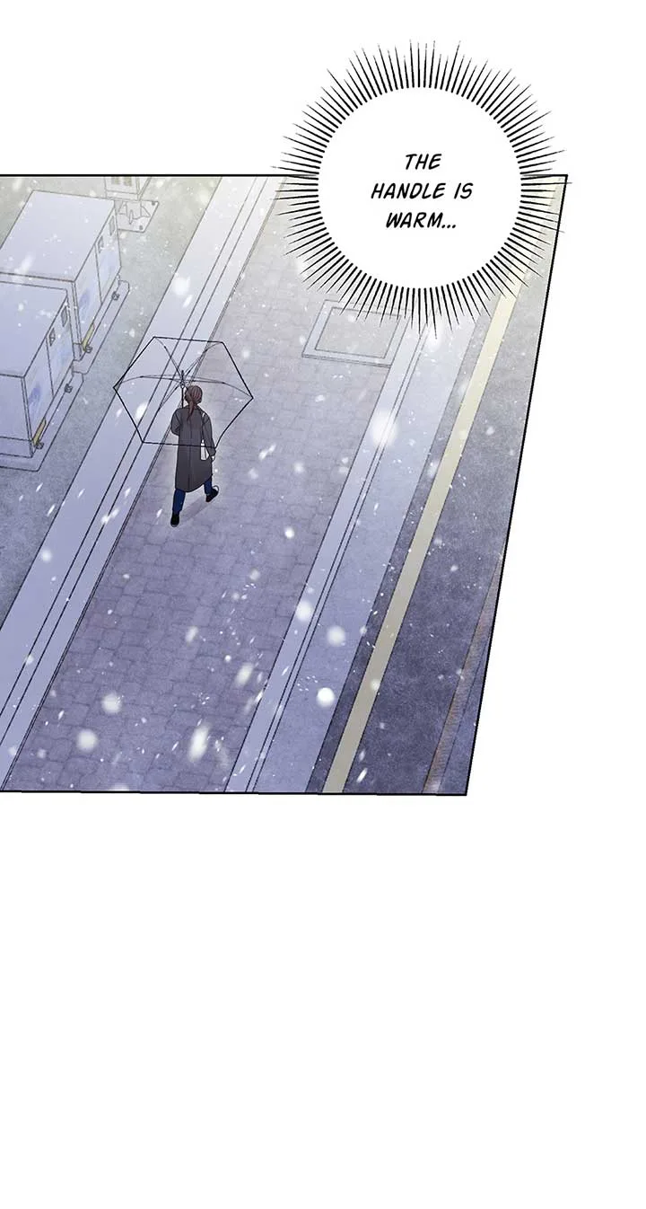 A Sneaky Blind Date [Official] Chapter 12 page 45