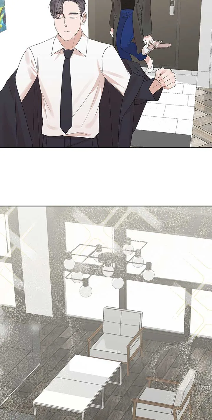 A Sneaky Blind Date [Official] Chapter 14 page 17
