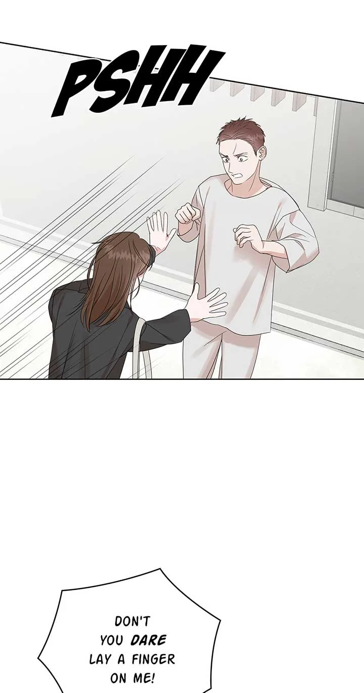 A Sneaky Blind Date [Official] Chapter 12 page 53