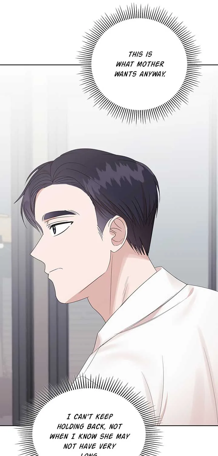 A Sneaky Blind Date [Official] Chapter 10 page 74