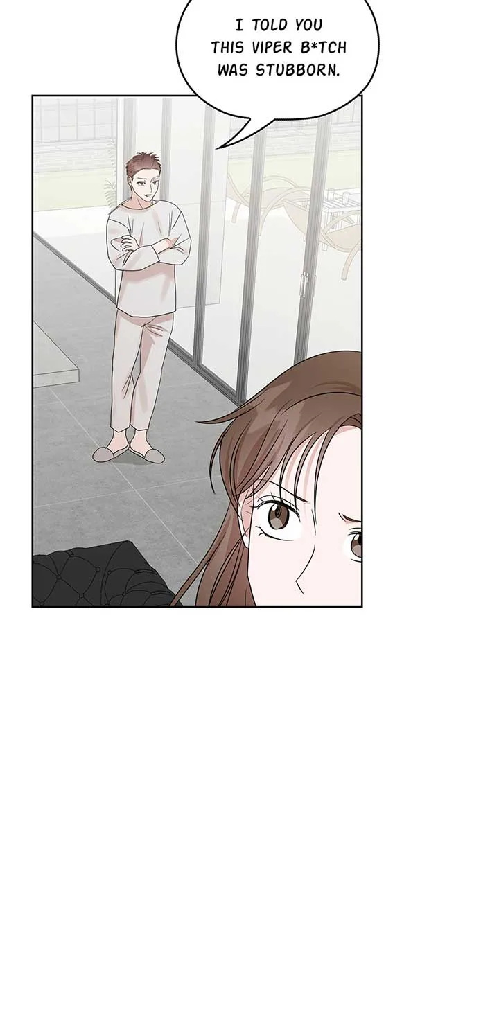 A Sneaky Blind Date [Official] Chapter 12 page 71