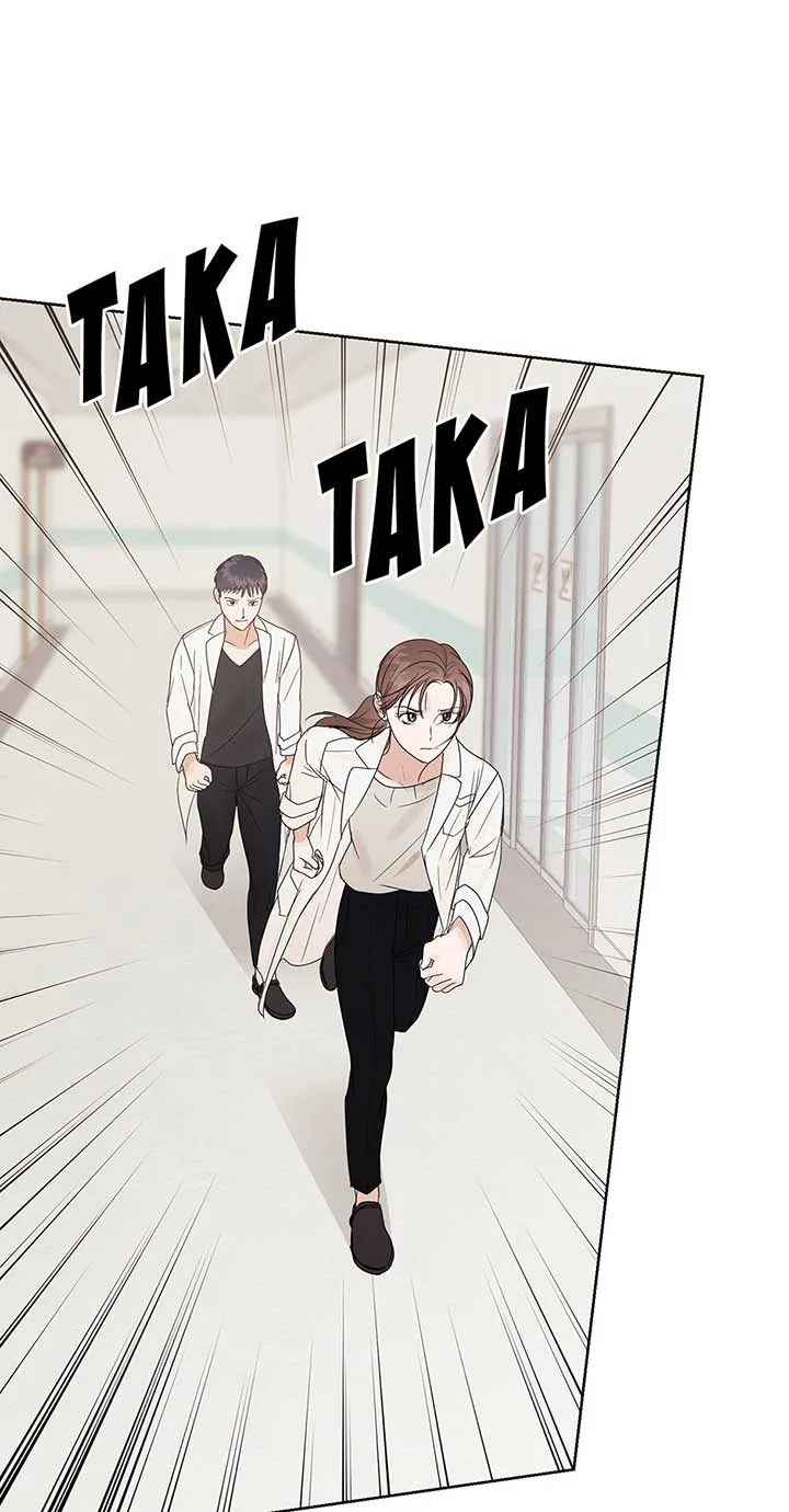 A Sneaky Blind Date [Official] Chapter 11 page 41