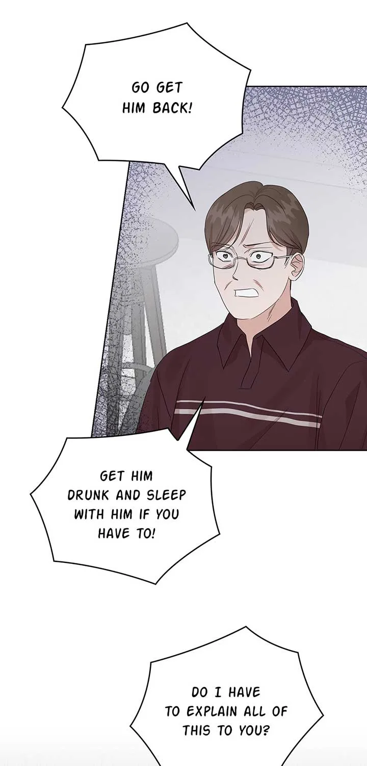 A Sneaky Blind Date [Official] Chapter 12 page 72